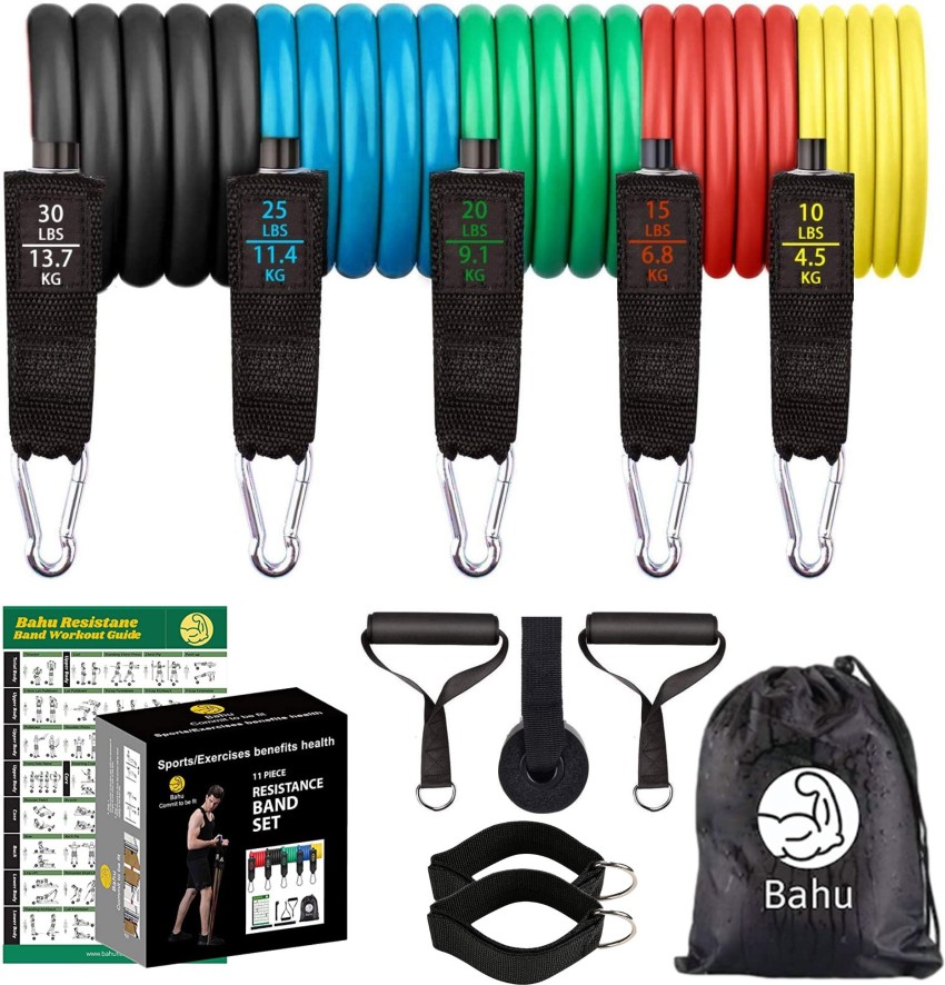 Bahu Premium 11 Pc Resistance bands Resistance Tube - Buy Bahu