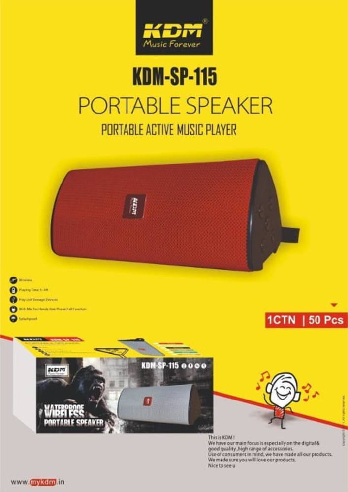 Kdm sp 115 clearance price