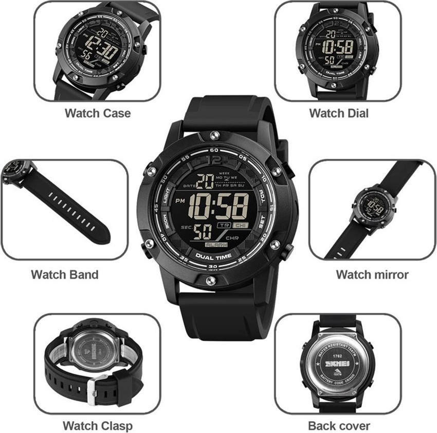 Skmei 1425 sale