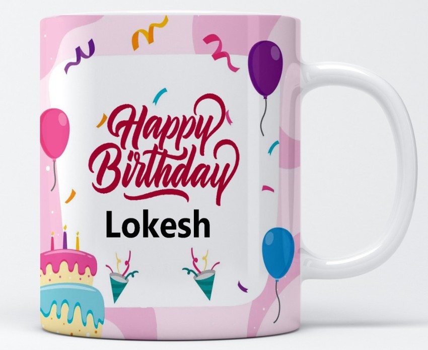 Lokesh Happy Birthday Cakes Pics Gallery