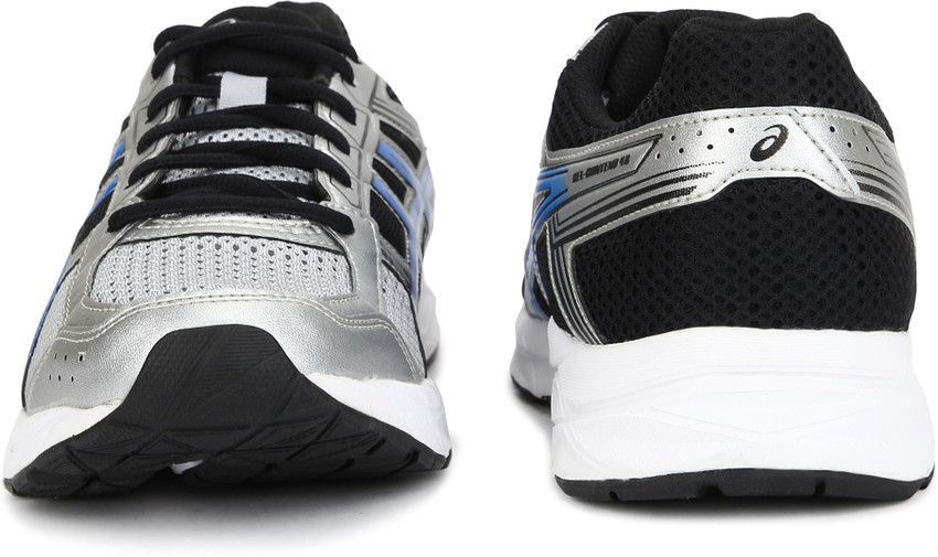 Asic gel hot sale contend 4 mens