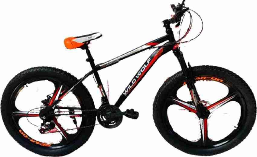 Wolf cycle flipkart clearance