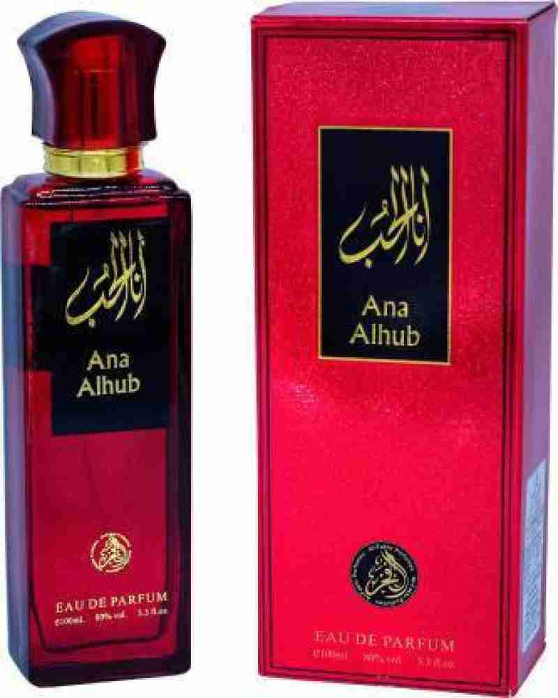 Ana best sale perfume price