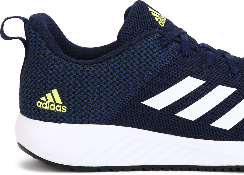 adidas strix m running shoes