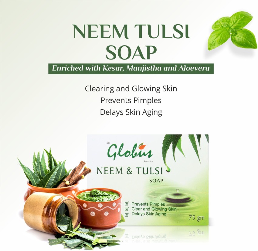 Globus NEEM TULSI SOAP Price in India Buy Globus NEEM TULSI