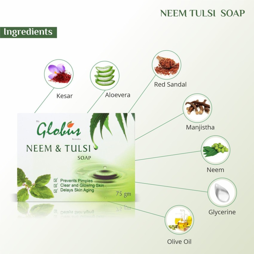 Globus NEEM TULSI SOAP Price in India Buy Globus NEEM TULSI