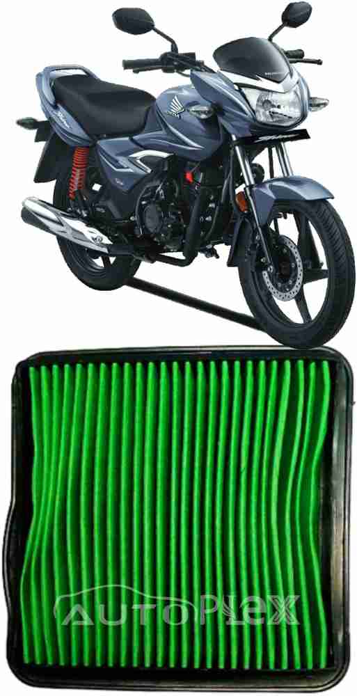 Honda hp sales shine bike price