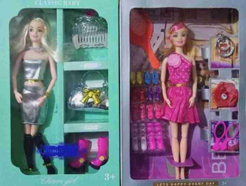Flipkart 2024 doll set