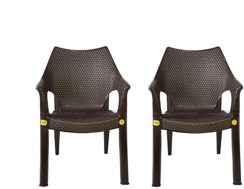 Anmol Moulded Furniture Plastic Outdoor Chair Price in India Buy