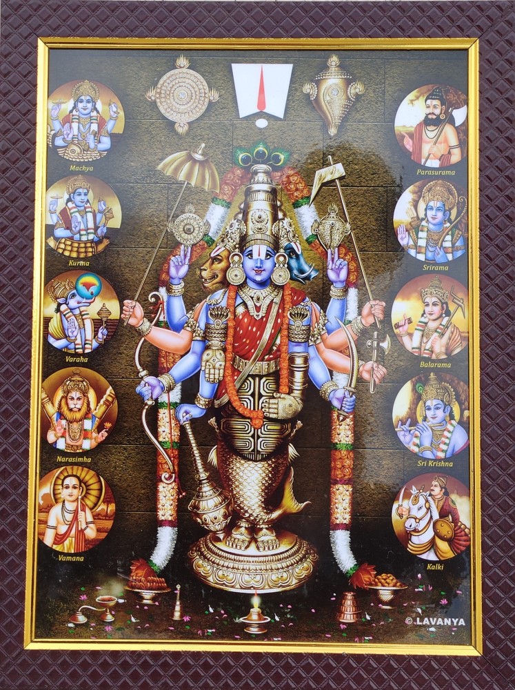 Dasavatharam Pictures of Lord Vishnu in Wooden Frame Buy online