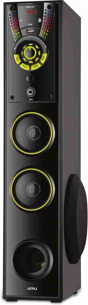 Philips digital multimedia tower 25000w clearance