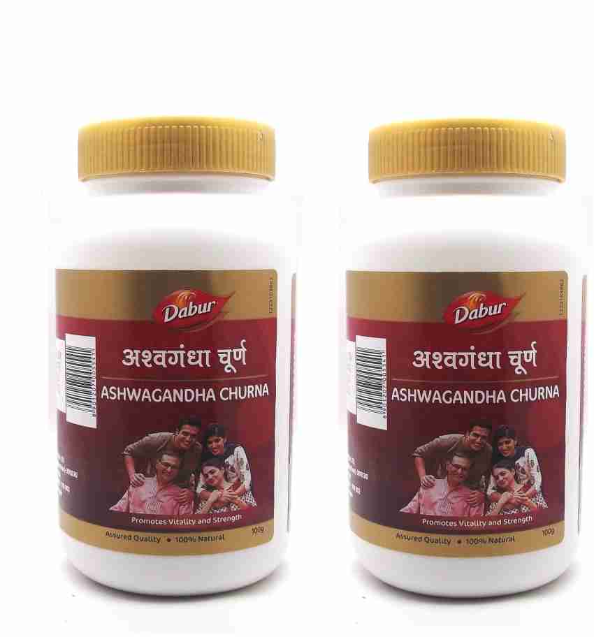 Dabur ASHWAGANDHA CHURNA 2 Price in India Buy Dabur ASHWAGANDHA