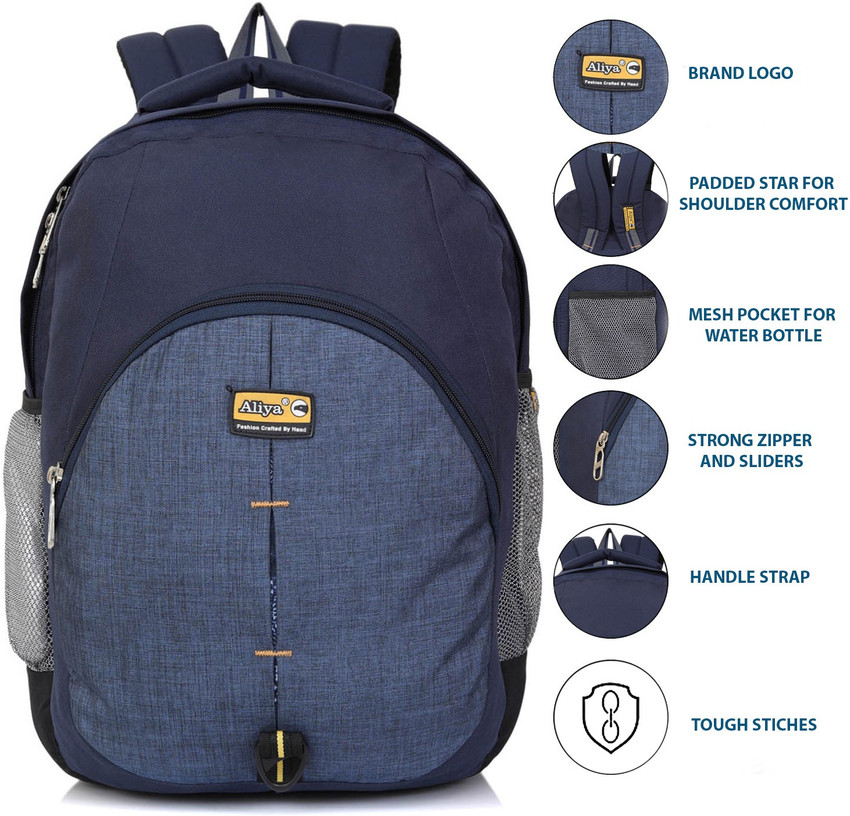 Aliya hotsell school bags