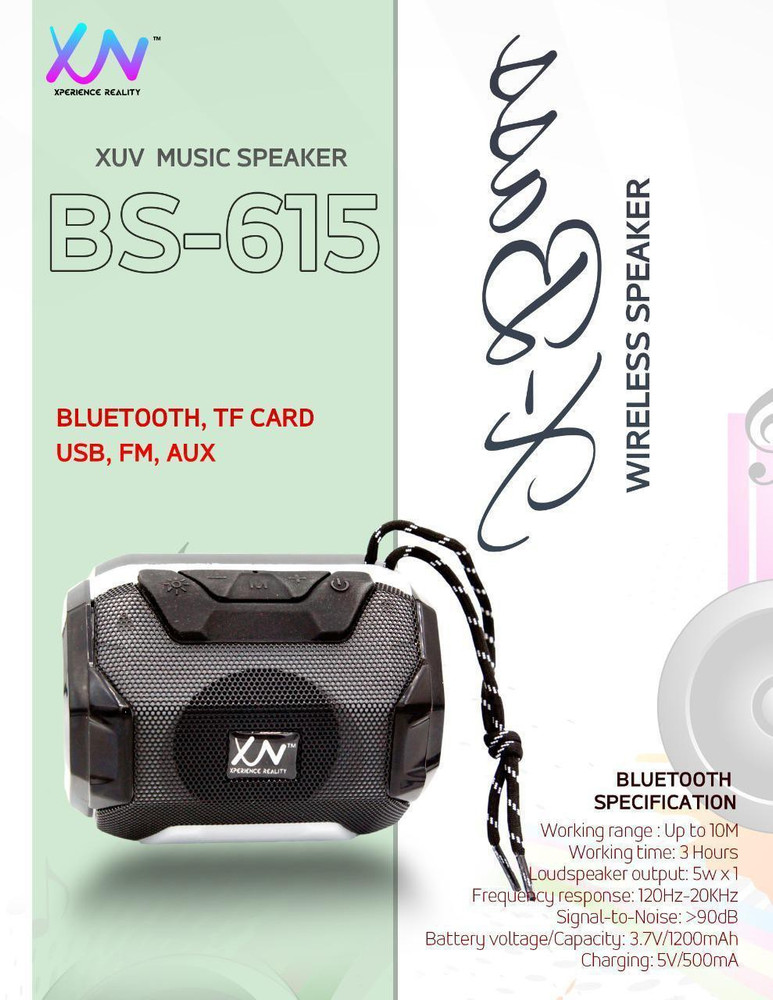 Xuv bluetooth speaker new arrivals