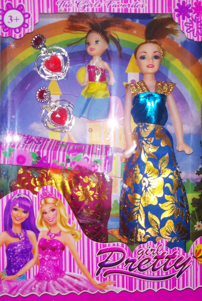 Doll set under 100 discount