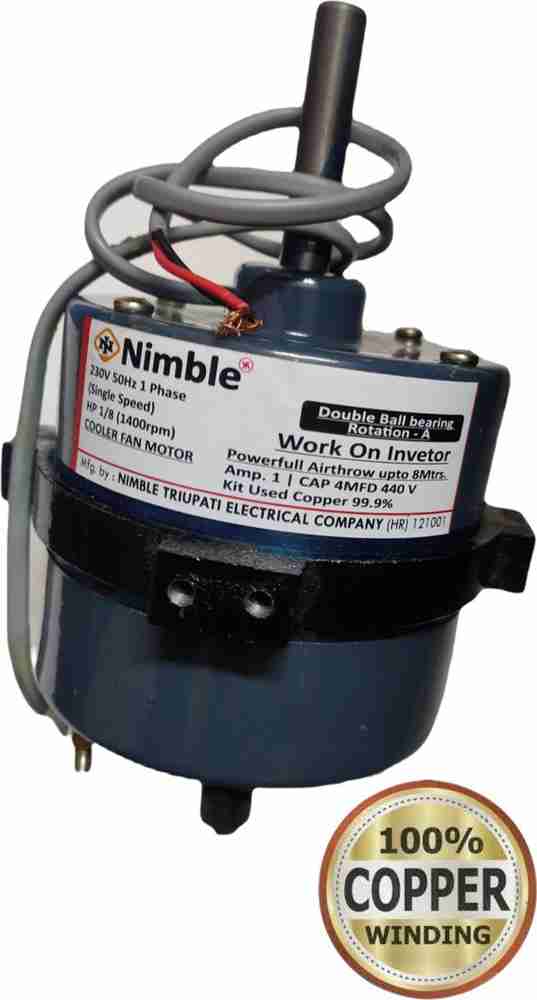 Crompton cooler kit shop 18 inch price