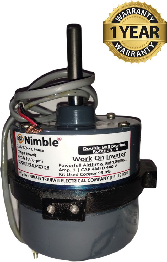 Crompton air cooler motor clearance