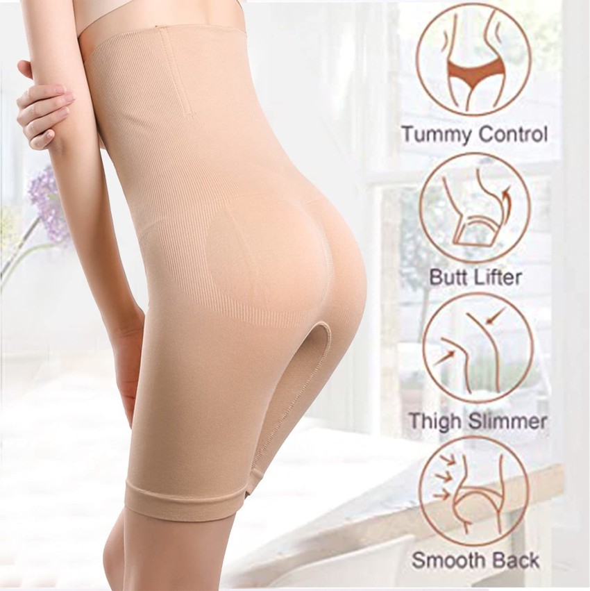FirstFit Women High Waist Butt Lifter Tummy Control Thigh Slimmer Panty  Women Shapewear
