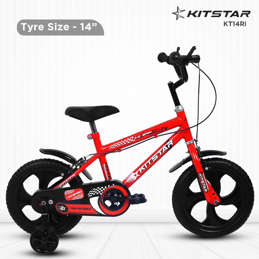 Flipkart childrens hotsell bikes