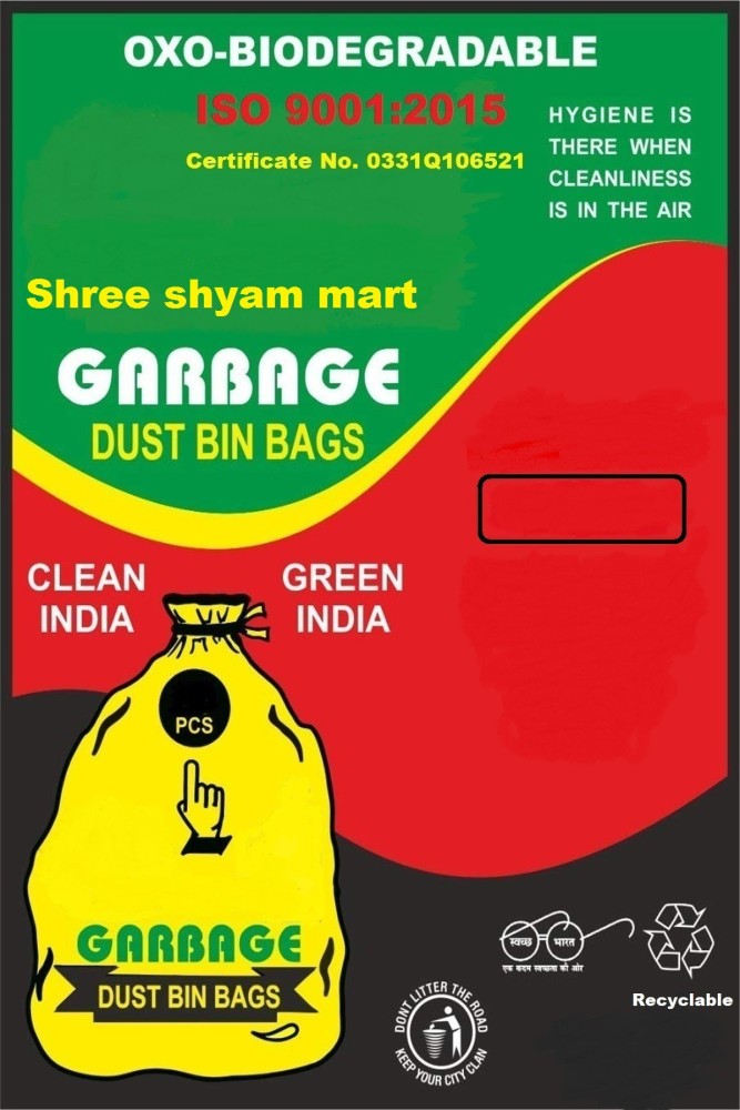 Buy Bruzzline Black Small Garbage Bag 12 ltr - 90 Pcs Online at