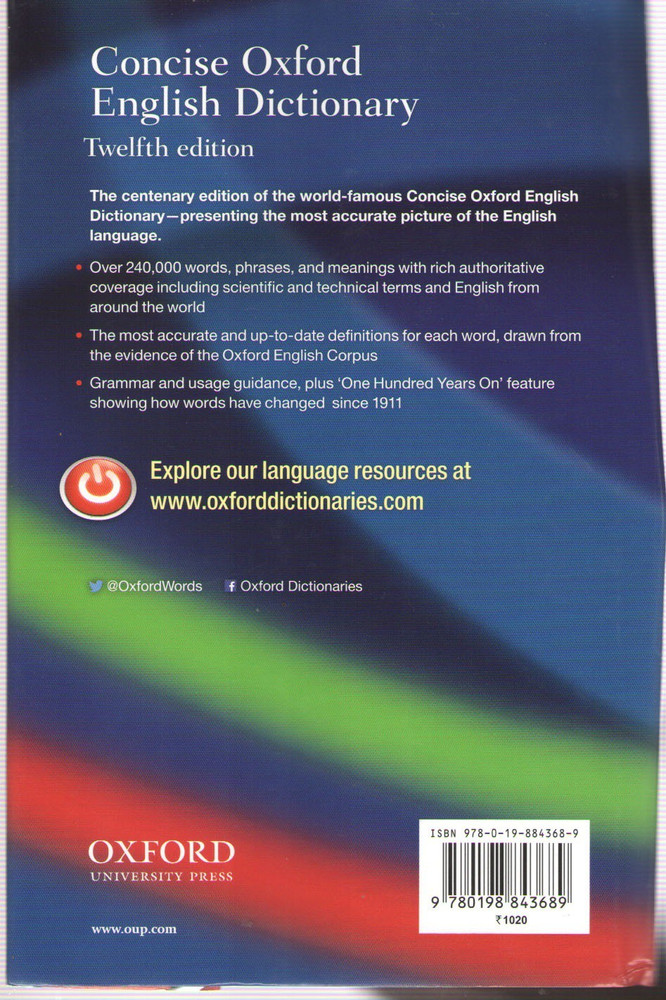 【2024新春福袋】 Oxford Concise English Oxford Concise Buy 12e: Dictionary 全巻セット