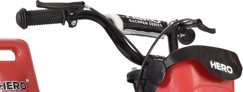 Bachpan cycle and toys shop