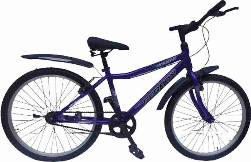 Hybrid girls 24 top inch bike