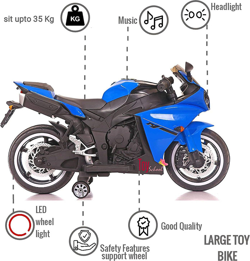 Alstoy kids bike R1 Rechargeable battery operated Ride on for kids