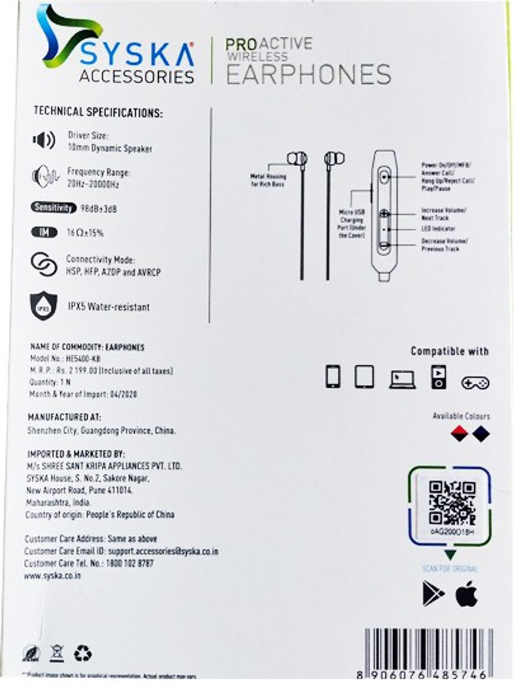 Syska bluetooth he5400 hotsell
