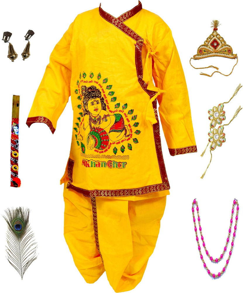 Flipkart krishna dress outlet