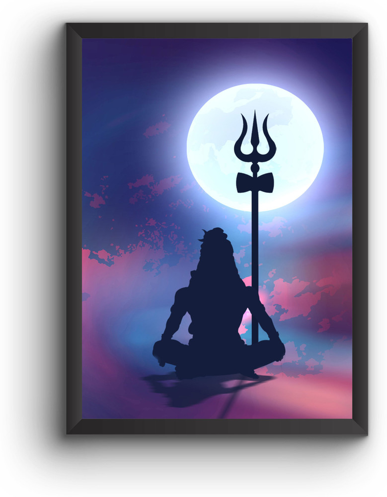 Sivan yoga online