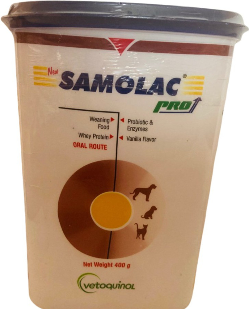 Samolac dog food price clearance