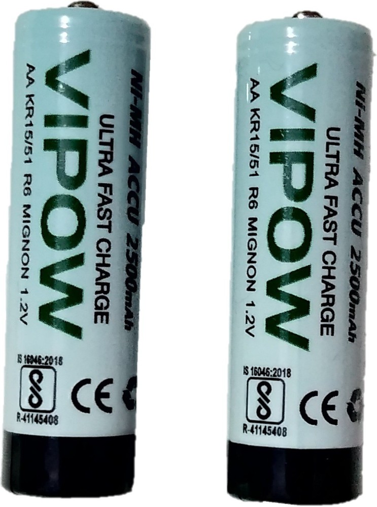 VARTA D Mono Rechargeable Batteries, Pack of 2, Recharge Accu Power, Battery,  3000 mAh Ni-MH, No Memory Effect, Pre-Charged, Ready to Use price in Egypt,  Egypt