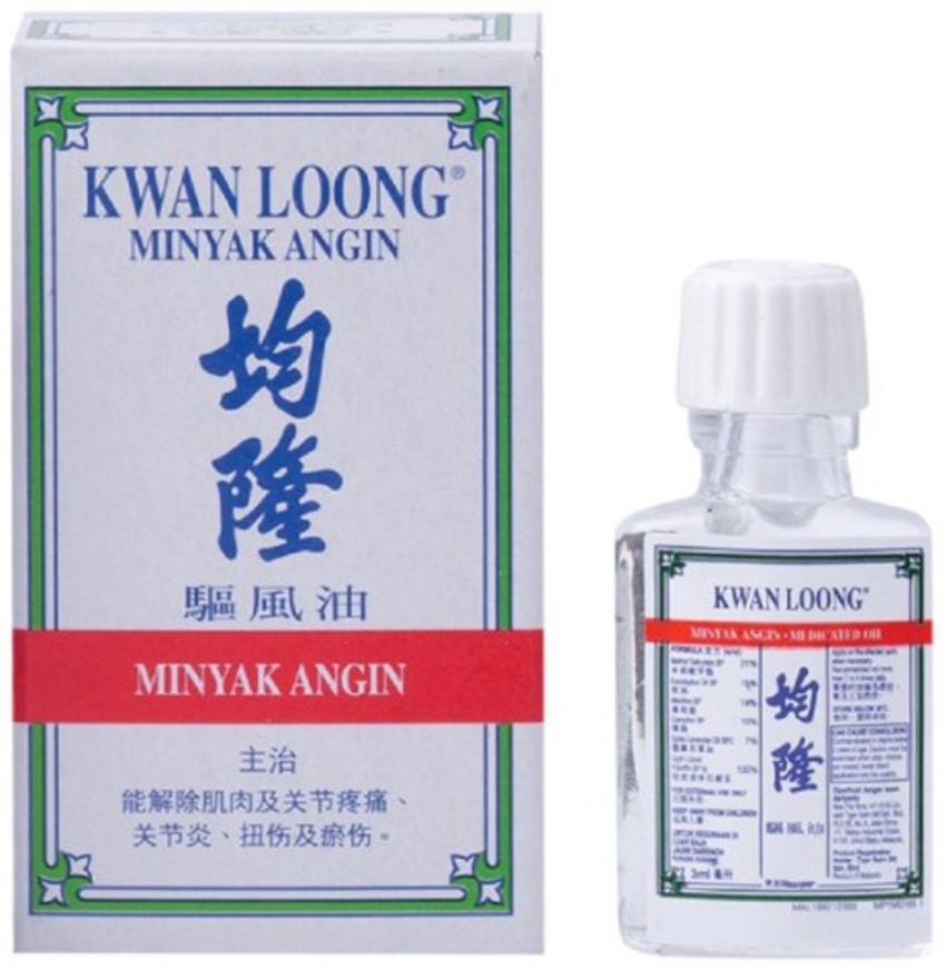 KWAN LOONG, Medicated Oil 3ml