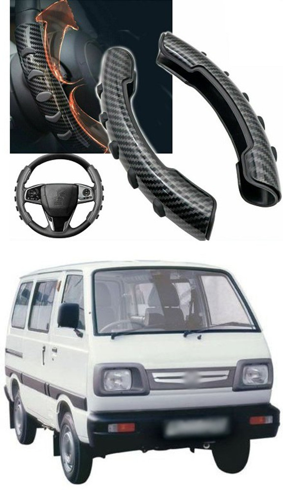 Maruti omni decoration accessories deals