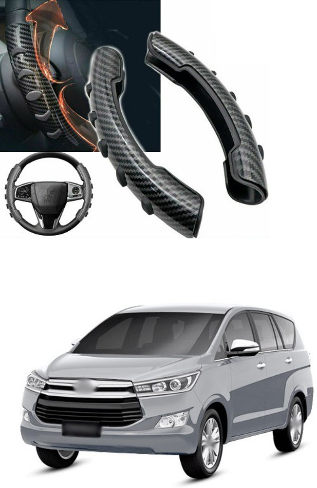 Innova crysta hot sale accessories front bumper