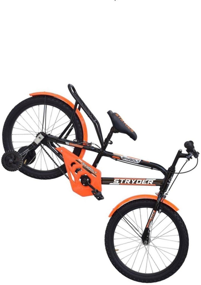 Tata stryder skybolt clearance cycle price