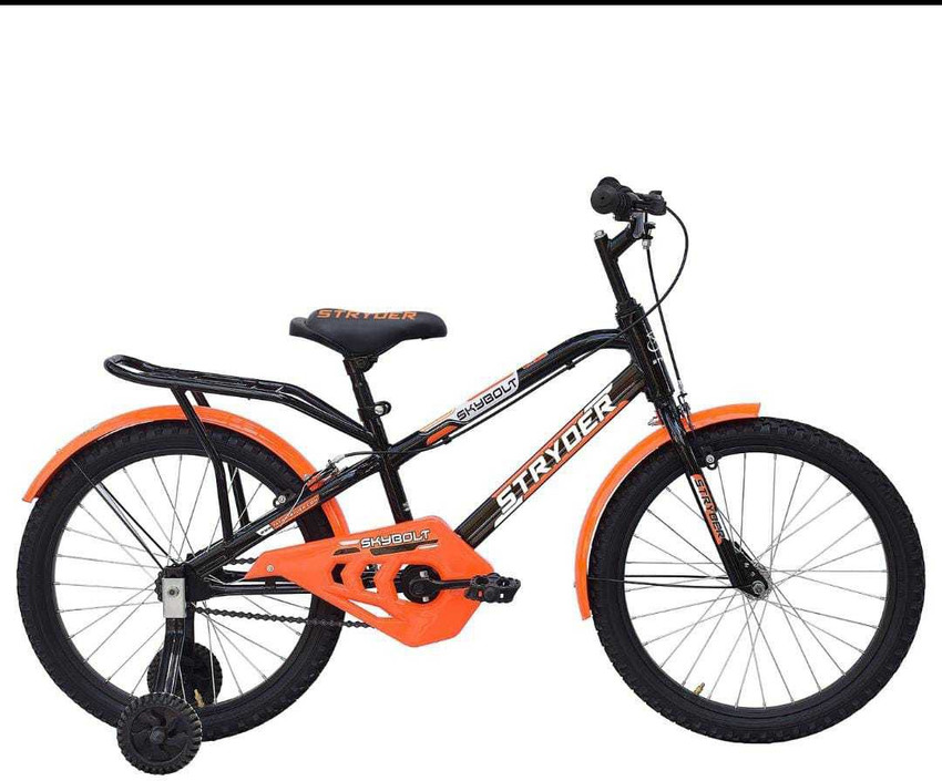 Skybolt bicycle shop price