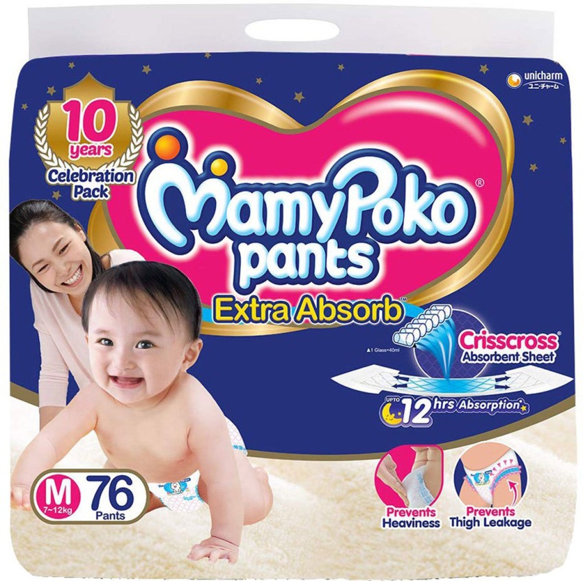 MamyPoko PANTS Standard Diapers Combo  S42M34 76 Pieces  S  M  Buy 76  MamyPoko Soft Elastic Pant Diapers  Flipkartcom