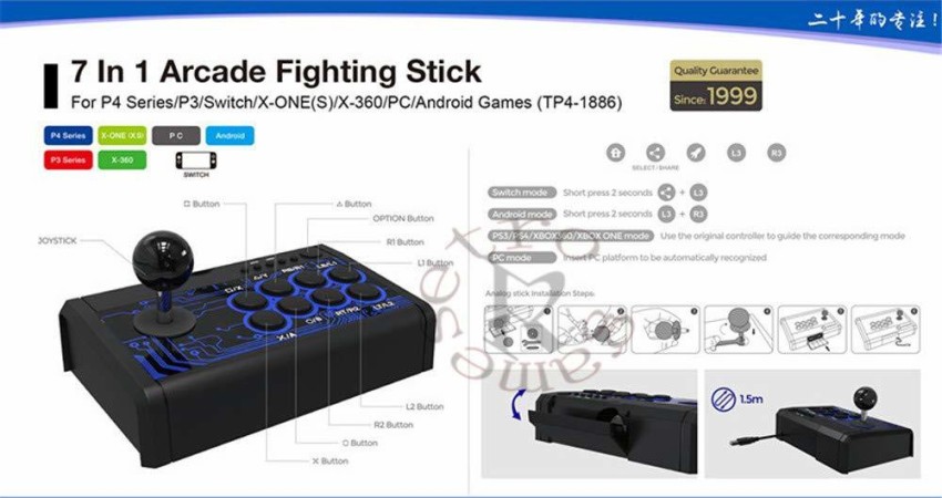Arcade Stick Fight Joystick for PS3 / PS4 / XBOX ONE 360 / PC / Android /  Switch