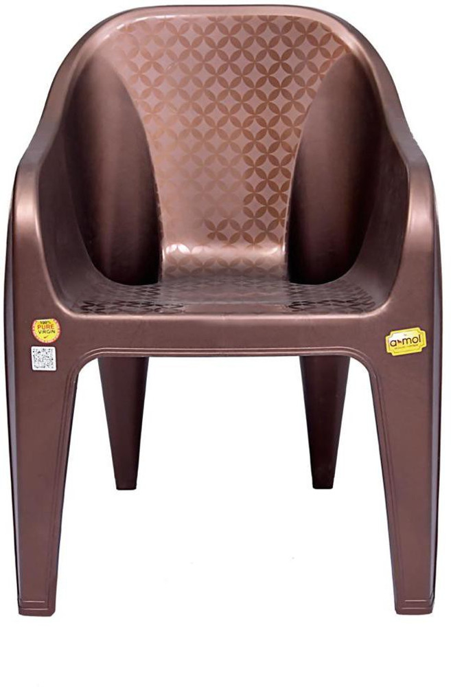Anmol Plastic New Model Lunched Moulded Durable Sofa Chair with Fully Comfort Size Large Weight Bearing Capacity 150 kg Plastic Outdoor Chair Price in India Buy Anmol Plastic New Model