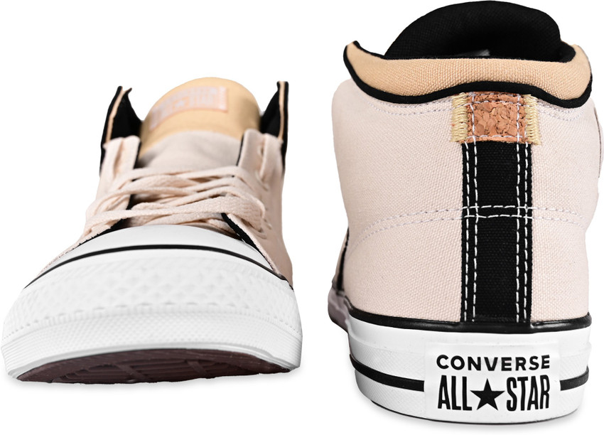 Are converse durable online