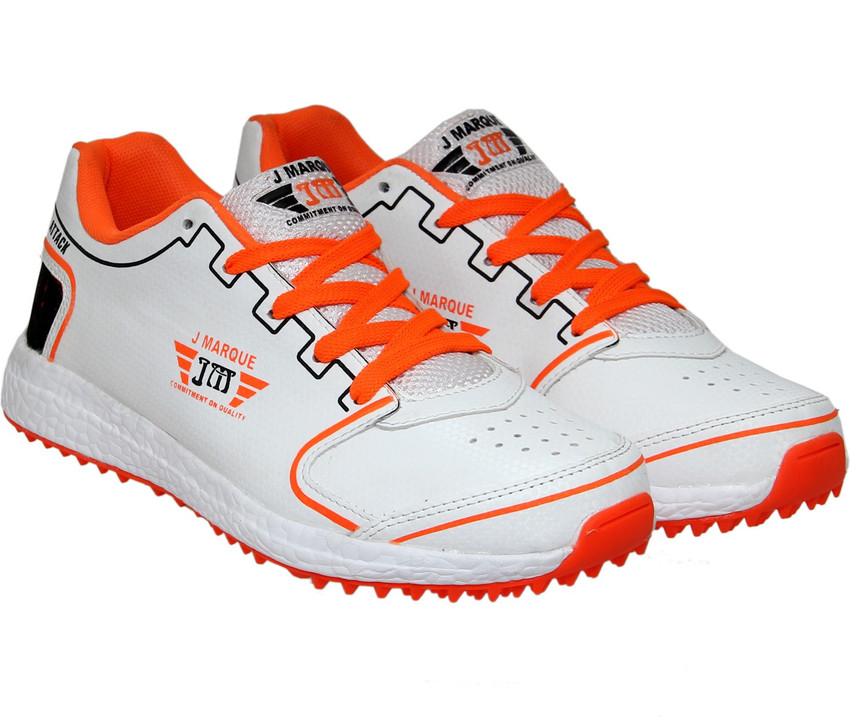 Marque running shop