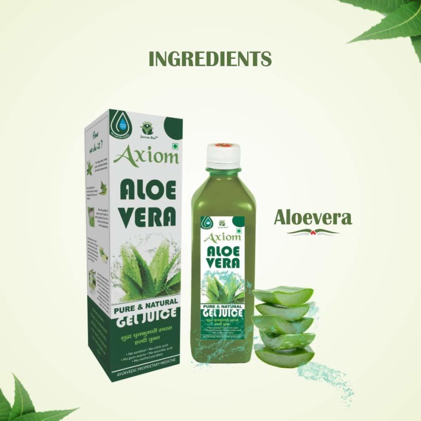 AXIOM Aloevera Juice 1000 ml Pack of 2 Ayurvedic Juice Thar