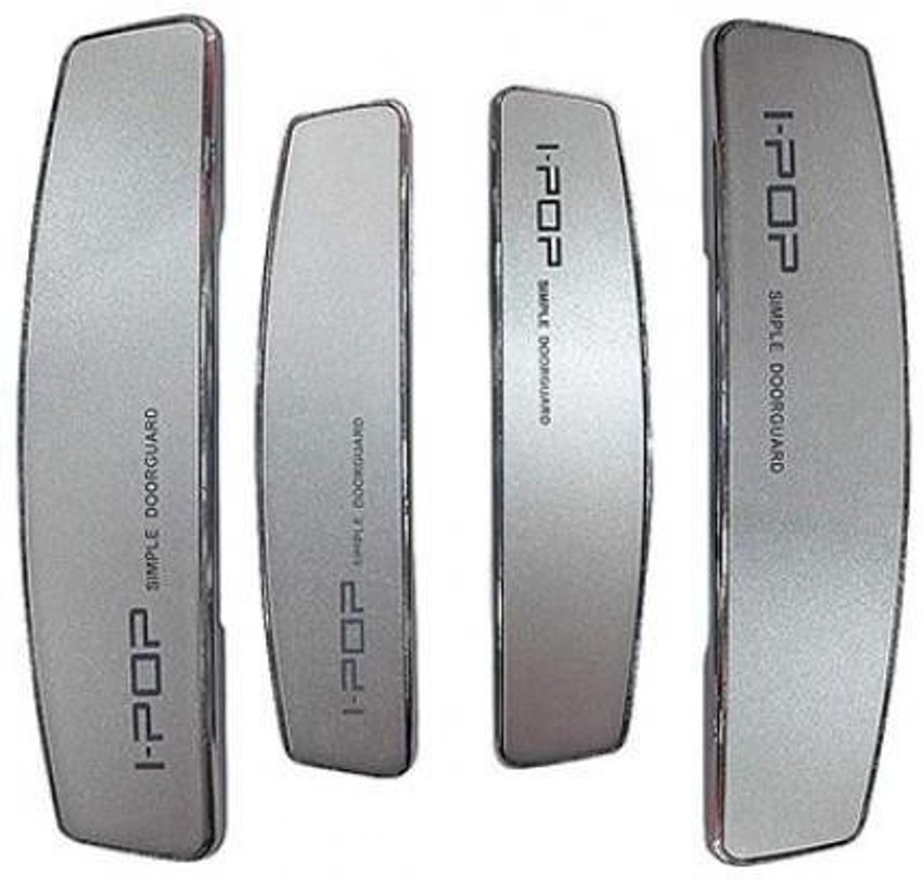 Ipop door guard sales price