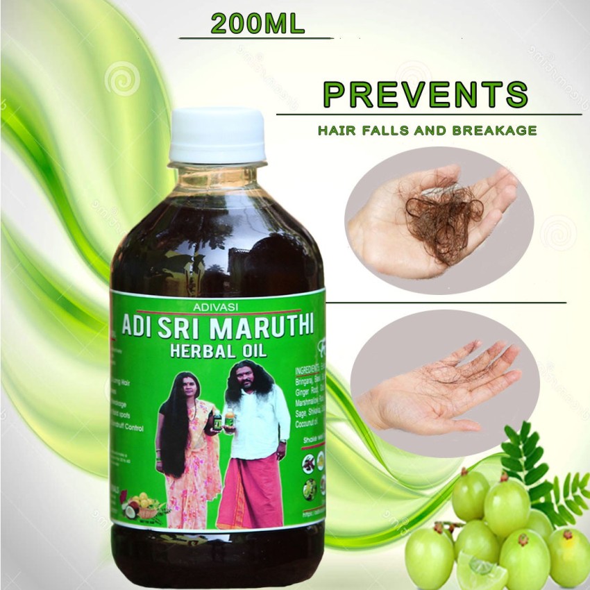 Shree Maruti adivasi herbal hair oil | Mysore