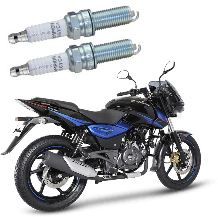 Pulsar all 2025