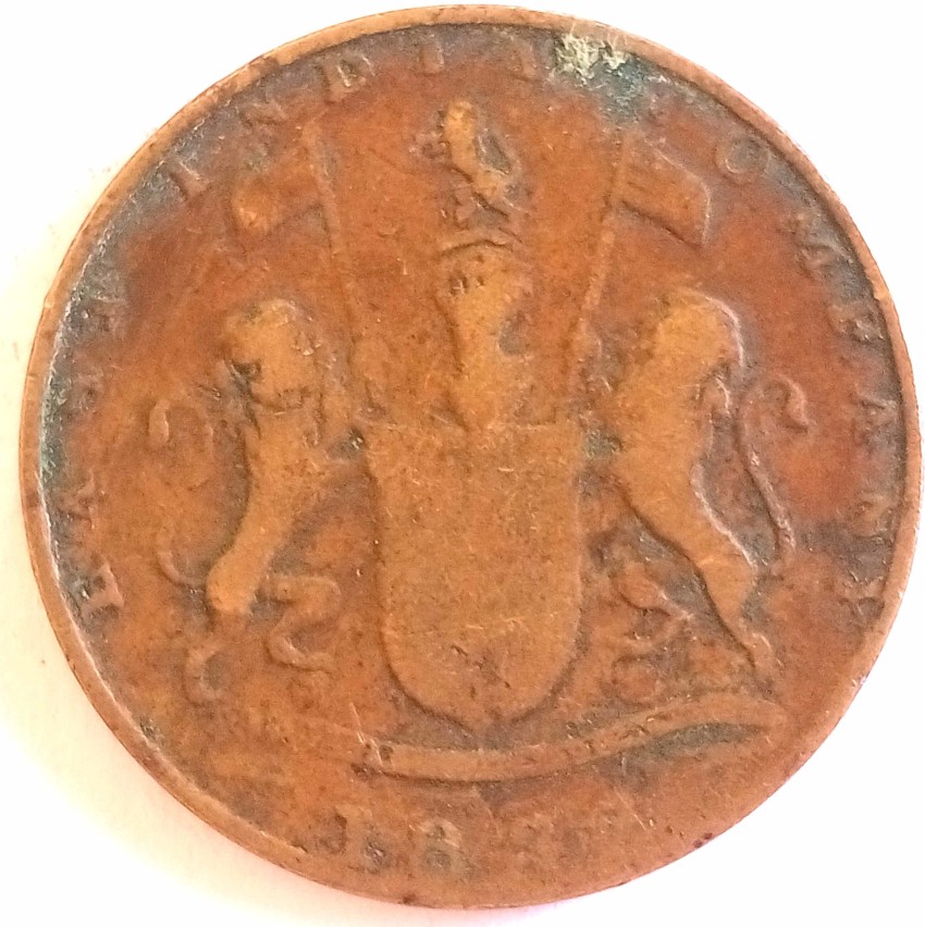 MANMAI COINS BRITIS INDIA - BOMBAY PRESIDENCY - 1830 - 1/4 ANNA