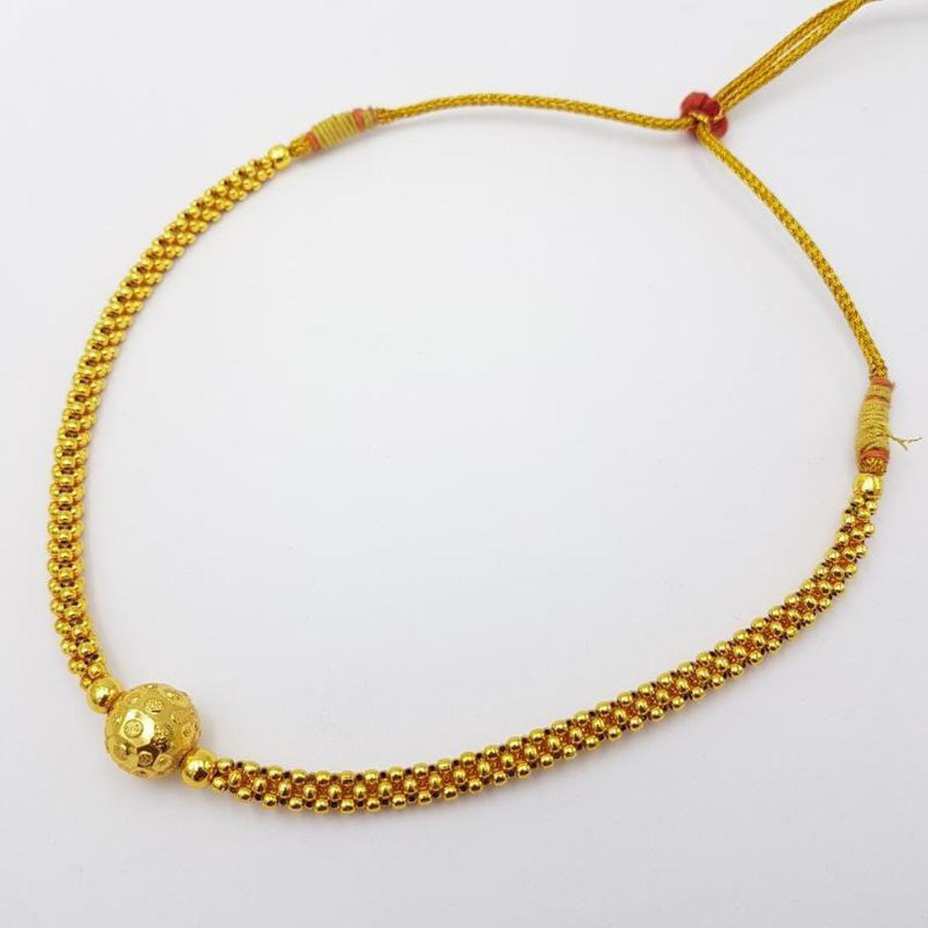 Waist chain gold for baby on sale