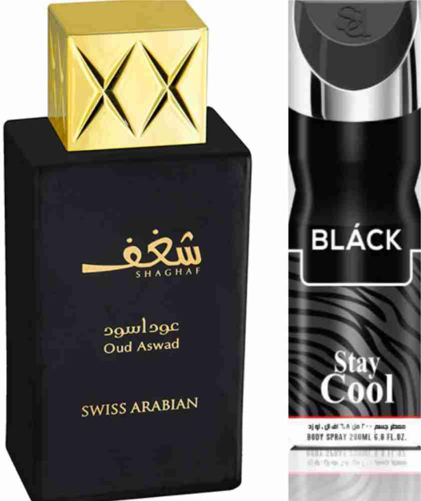 Swiss arabian discount shaghaf oud aswad